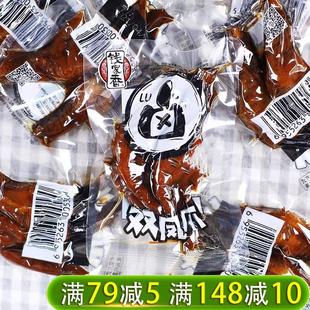 鹵味老鹵雙鳳爪1000g鹵香雞爪麻辣零食網(wǎng)紅休閑小吃雞爪子