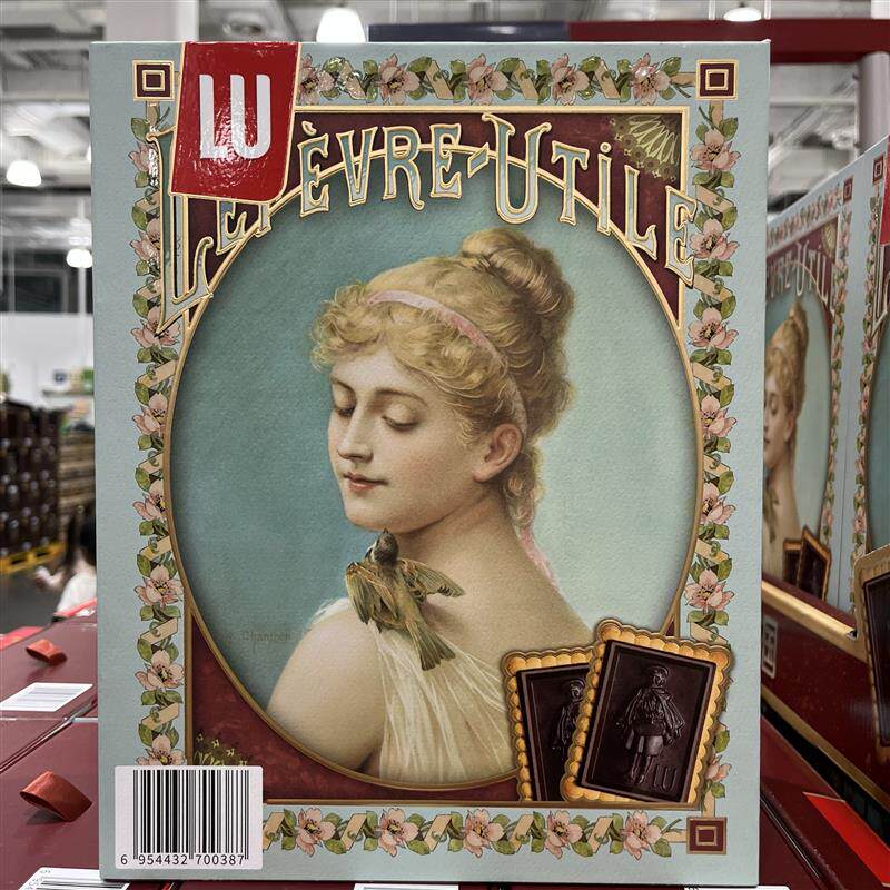 超市网红 法国进口 () 巧克力制品饼干礼盒 下午茶零食推荐