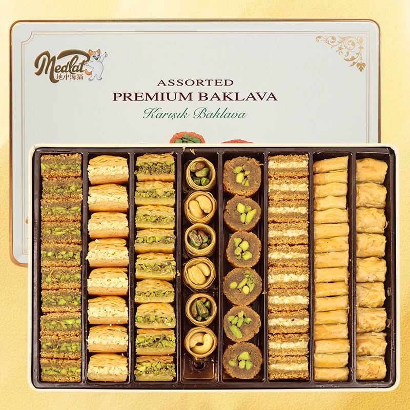 土耳其进口巴克拉瓦果仁蜜饼甜品糕点盒装高档礼盒BAKLAVA零食