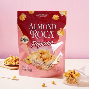 超市乐家太妃黄油扁桃仁味爆米花300g添加桃仁碎香脆浓郁