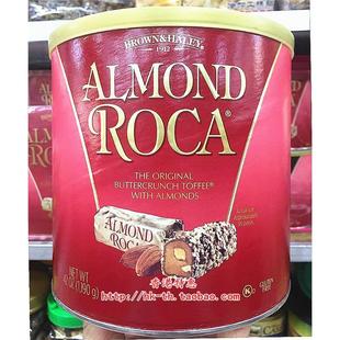 美国Almond Roca杏仁糖桶装1190g  扁桃仁巧克力糖 年货糖果