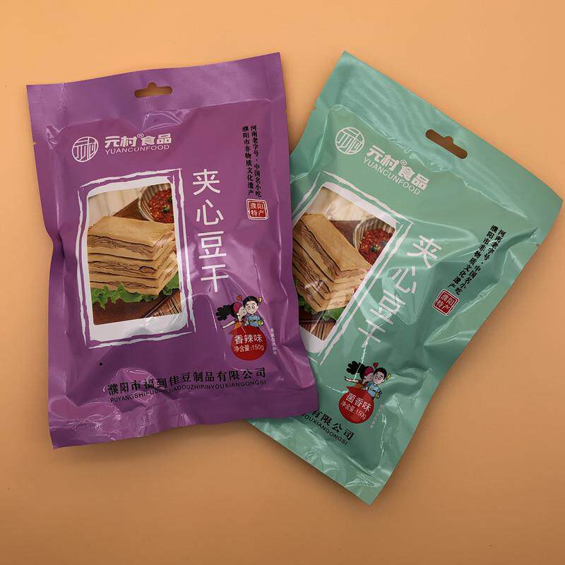 夹心豆干豆腐干河南南乐杨记非物质文化遗产办公室休闲小零食