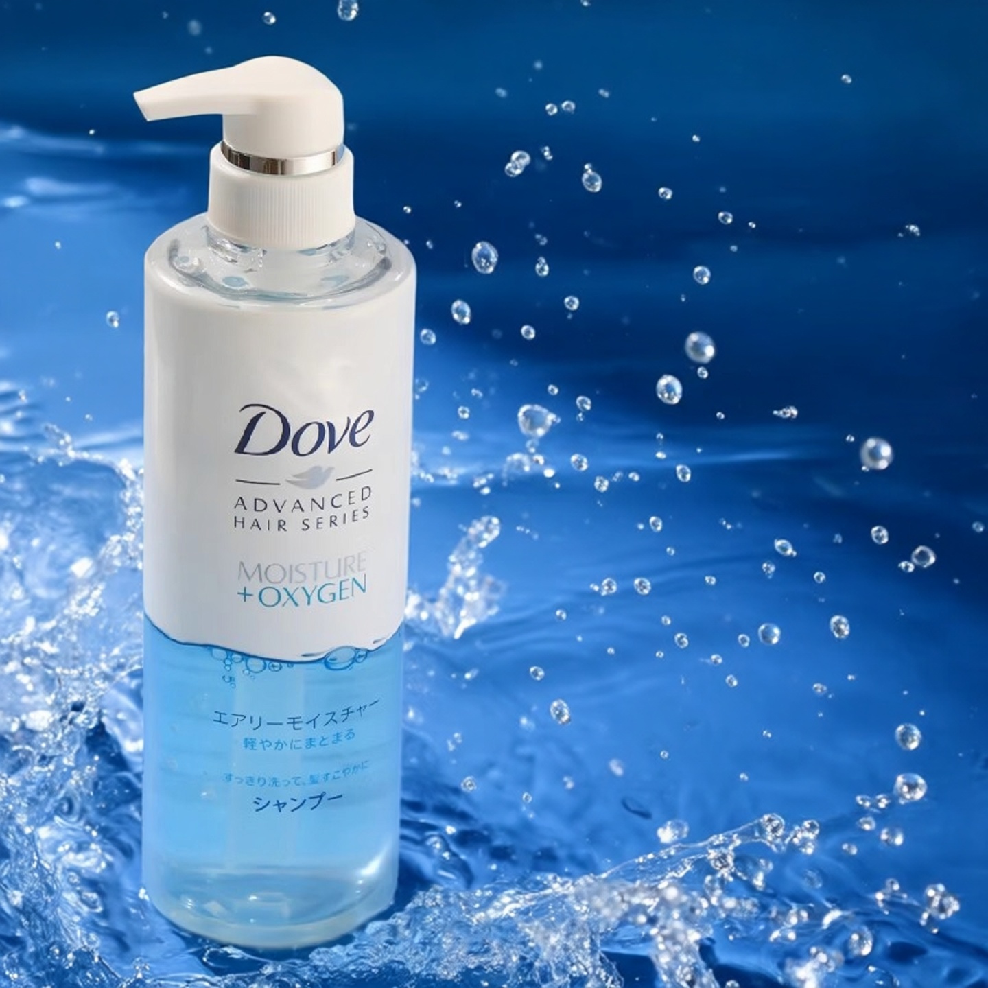 多芬Dove空气感洗发水护发素