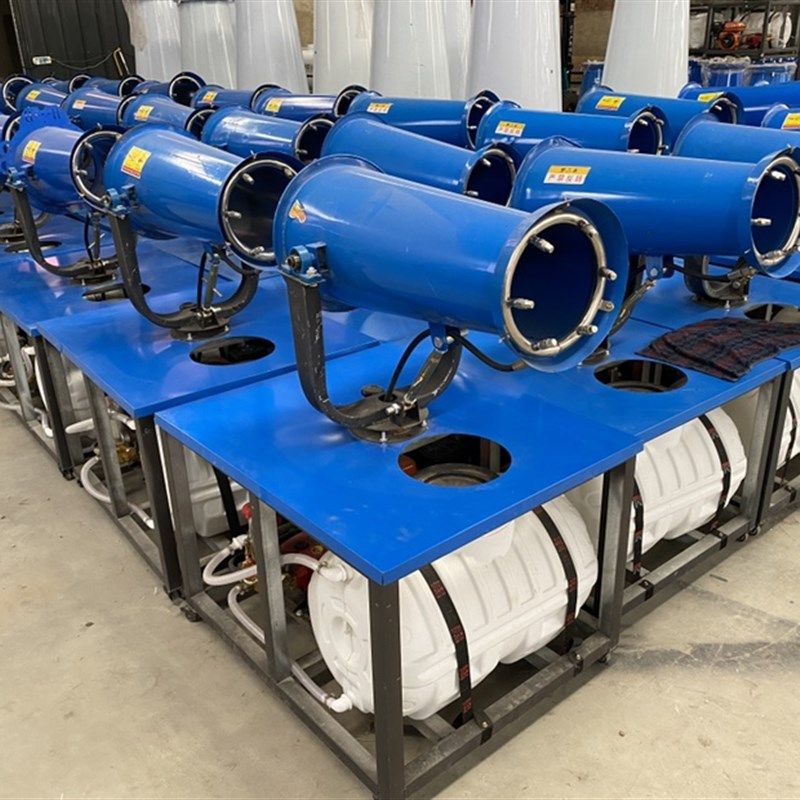 新建筑工地除l尘雾炮机可移动式高压高射程雾炮机,五金/工具,施工除尘器,淘宝优惠券,粉丝福利购,淘宝优惠卷