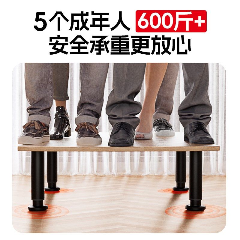 新可调节升降支撑架垫高底座支撑脚E腿升高支架承重器不锈钢加高,基础建材,家具脚垫,淘宝优惠券,粉丝福利购,淘宝优惠卷