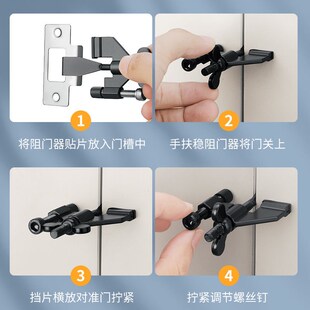 新阻门器门阻门堵抵m门挡安全女生独居酒店顶门防盗狼防风家用顶