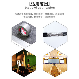 新日本寺冈影视大力胶摄影布基强力胶G带单面防水粘贴万能胶装饰