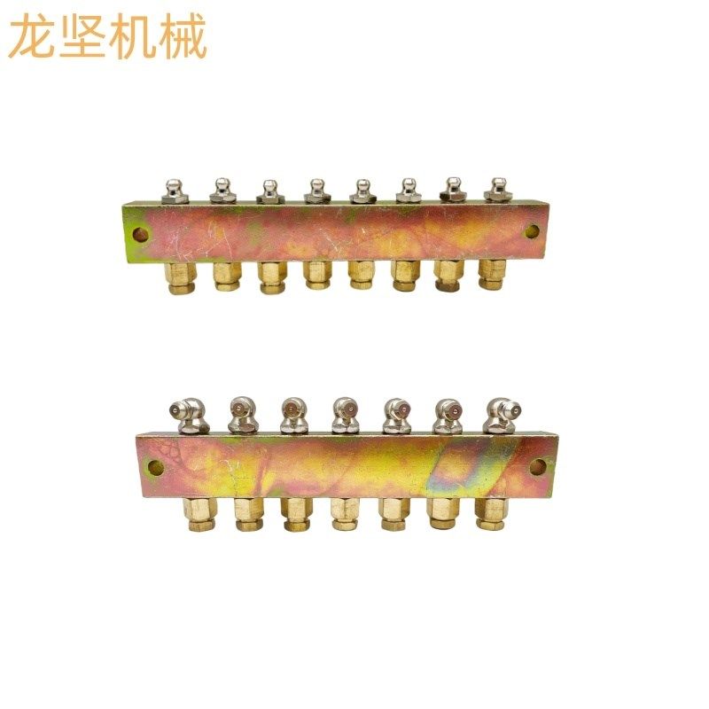 新多位黄油嘴集中器加长油嘴接头油管改装泵车P分配器接头黄油脂,五金/工具,润滑设备及工具,淘宝优惠券,粉丝福利购,淘宝优惠卷