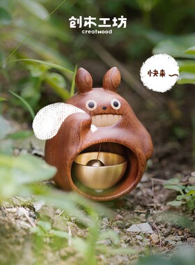 新龙猫门铃/p原创多巴胺门铃冰箱磁吸乔迁店铺开门进门提