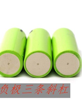 新菜青虫电池绿皮散装 NCR18650GA 3500mah 手电筒 3X.7V 锂电池