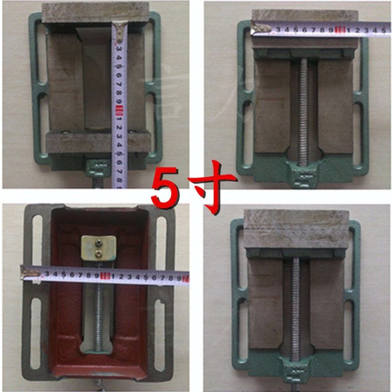 新美式平口钳小型l台钳平口固定台虎钳台钻精密钻床夹具夹台家用,五金/工具,其它夹持类工具,淘宝优惠券,粉丝福利购,淘宝优惠卷
