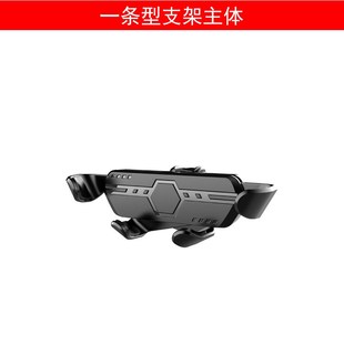 新汽车弧面贴合仪表台耐高温双面胶C粘贴17mm万向球头手机支架固