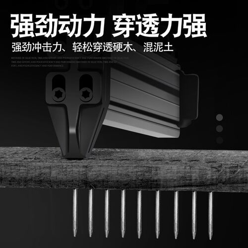 新ULEMA码钉枪钢钉枪气钉枪气动z直钉枪射钉枪f30t50木工装修打钉