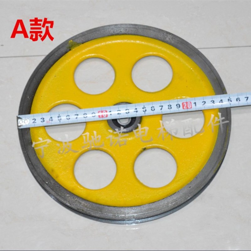 新电梯涨紧轮 f涨紧装置 限速器 250*20*6201 240 底坑 电梯配件图片