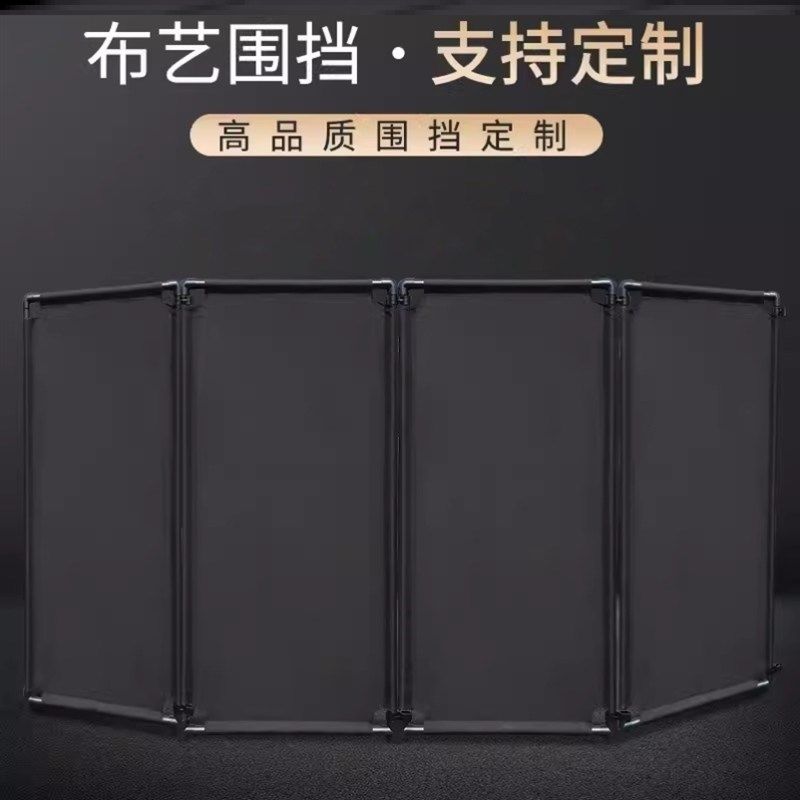 新音控台围e栏移动隔板演出设备活动布艺围挡婚庆演出隔离护栏定,商业/办公家具,挡板/围挡,淘宝优惠券,粉丝福利购,淘宝优惠卷