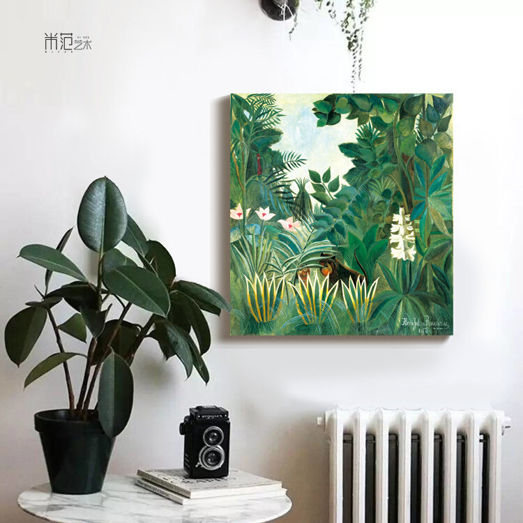 卢梭现代简约植物花卉装饰画小清新客厅沙发背景墙挂画艺术画