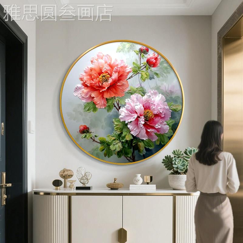 新中式大芬村手绘油画款厅圆形丹花牡卉玄关壁画新餐厅挂画客定制