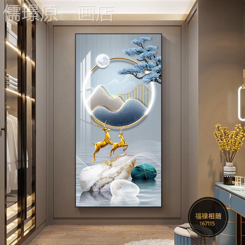 网红前程似锦玄关饰画高档壁气客廊厅正对门过道装大挂画现代轻奢