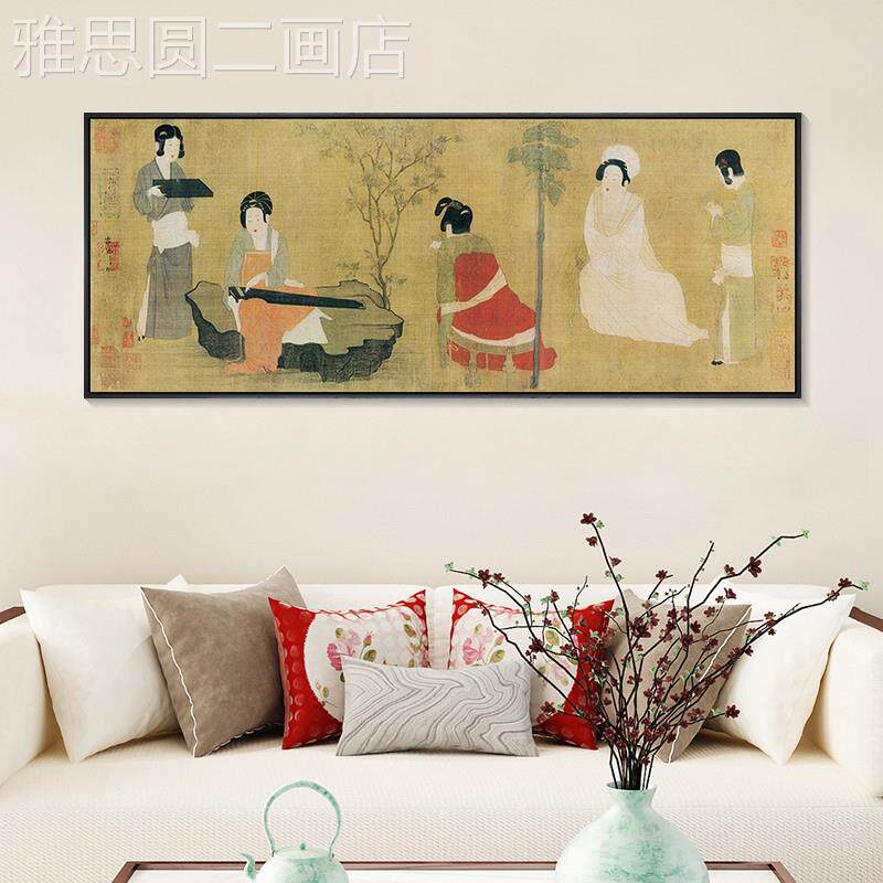 网红唐代仕女图挂名画周昉调琴啜仿茗图古代人物画像古典画古装饰