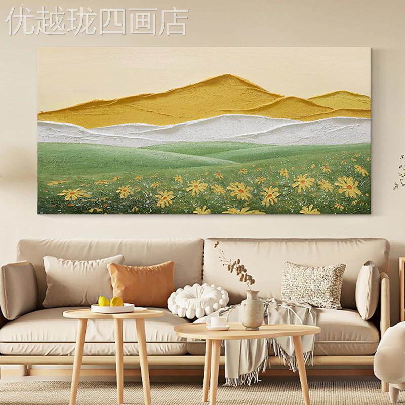 网红.纯绘景油手画《层峦耸翠》客厅肌理装饰背墙象挂抽画风画景