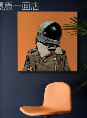 网红宇员代简约橙色太空厅装饰航画室卧床头儿童现房客卡通挂画