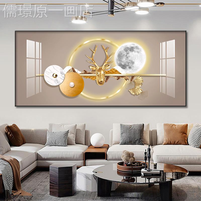 网红代现新中式客横版饰装轻奢画大气厅沙发背景墙福鹿壁画卧室床