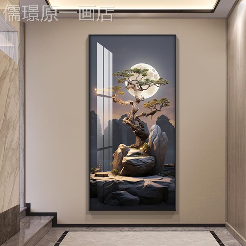 网红迎客挂对画玄关装饰画月亮新中式入松门户正壁画走廊道画过免
