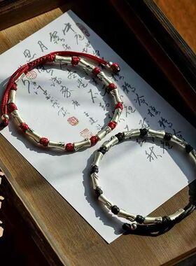 新中式竹节情侣手链一对