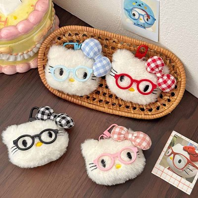 高颜值格子眼镜KT猫钥匙扣少女心包包挂件闺蜜学生礼物甜美挂饰