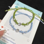 小众设计星星四叶草手链手工手绳编织潮酷高颜值闺蜜送女友可调节