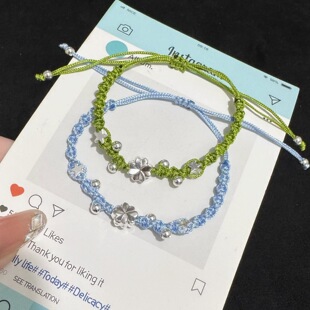 小众设计星星四叶草手链手工手绳编织潮酷高颜值闺蜜送女友可调节