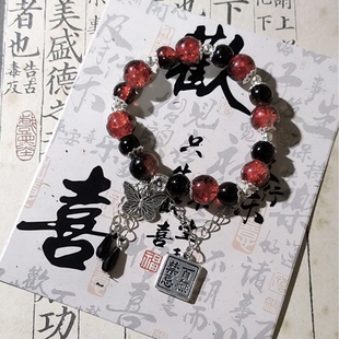 天官赐福百无禁忌小众设计感衍生印象同人手链新中式饰品潮酷情