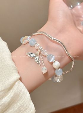 清冷礼物蓝色串珠星星鱼尾手链女叠戴设计高级贝壳手镯高颜值手饰