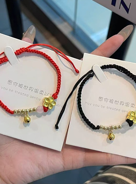 幸运少女梅花手工编织手链