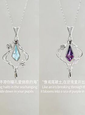 瞳海悬梦森系手工绕线项链清新百搭ins潮流时尚闺蜜项链小众礼物