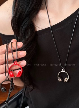 时髦百搭迷你耳机吊坠项链女2026新款挂脖毛衣链小众高级感配饰