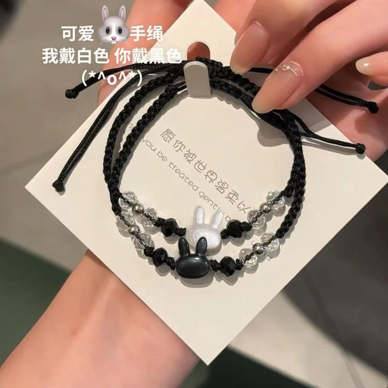 卡通兔子兔头手链高颜值幸运生肖情侣闺蜜手串手绳复古中式ins风