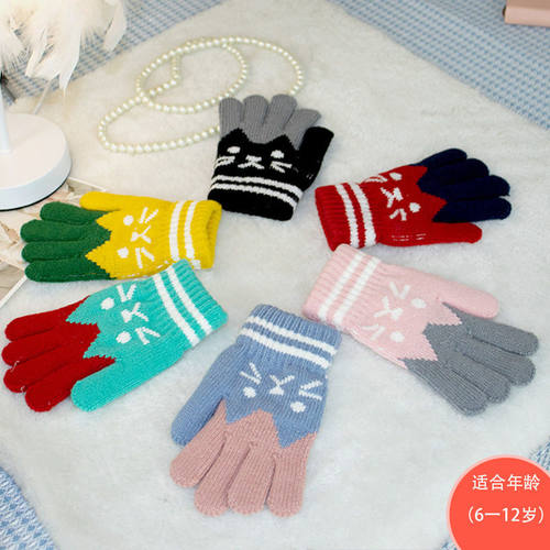 儿童手套冬季保暖加厚童女童小学生猫咪加厚针织仿兔毛手套分指