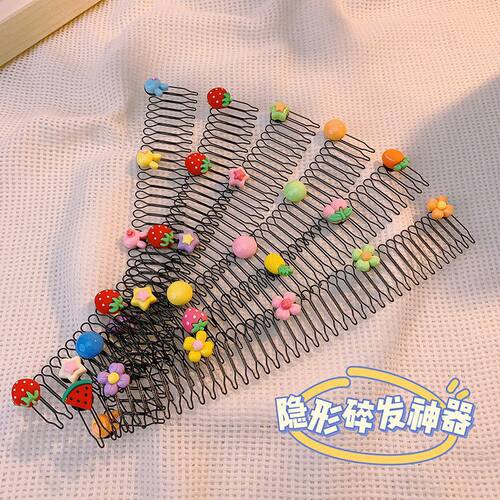 新款儿童碎发神器加长版发梳可爱发箍倒插梳小女孩不伤发发卡