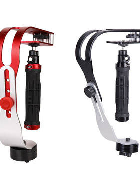 相机稳定器 手持手机稳定器5D3迷你稳定器反DV 弓形手持稳定器