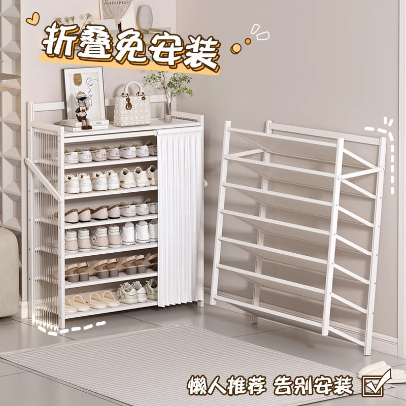 折叠鞋架子家用门口多层简易室内防尘出租屋收纳省空间免安装鞋柜,收纳整理,鞋子收纳架,淘宝优惠券,粉丝福利购,淘宝优惠卷
