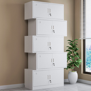 分体五节柜文件柜资料柜铁皮柜带锁储物柜财务凭证柜档案柜收纳柜