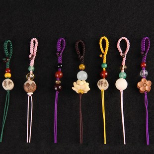 极速钥匙扣绳子手工编o织钥匙链绳挂件平结带扣包挂半成品DIY饰品