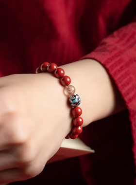 极速大善a堂净心原石朱砂本命像手串女款男本命年龙年礼物原石平