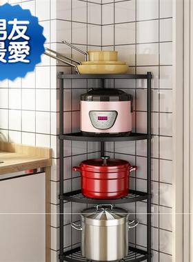 极速多功能角落厨房f置物架落地式E三角多层家用收纳架转角锅架放