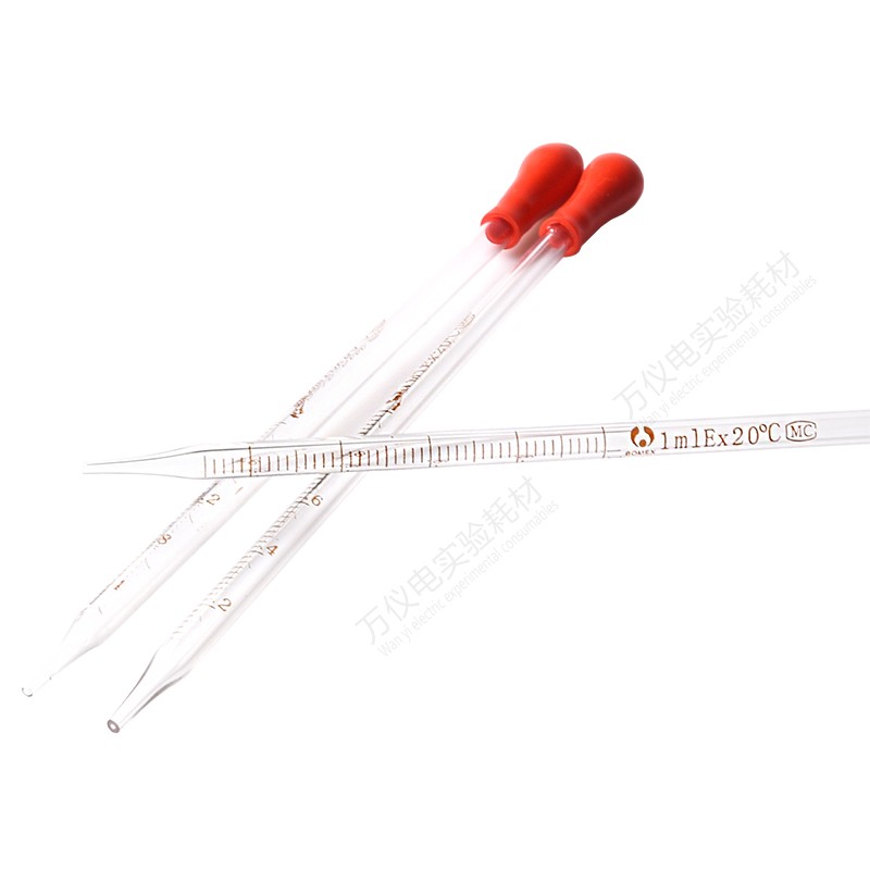 极速改良刻度吸管1/2/3/5/10mlF移液管玻璃滴管橡胶蓝吸球买二送