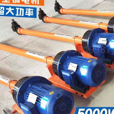 新品。安捷达马攀机大车s底盘钢板螺母螺栓骑马机螺丝拆装机汽车