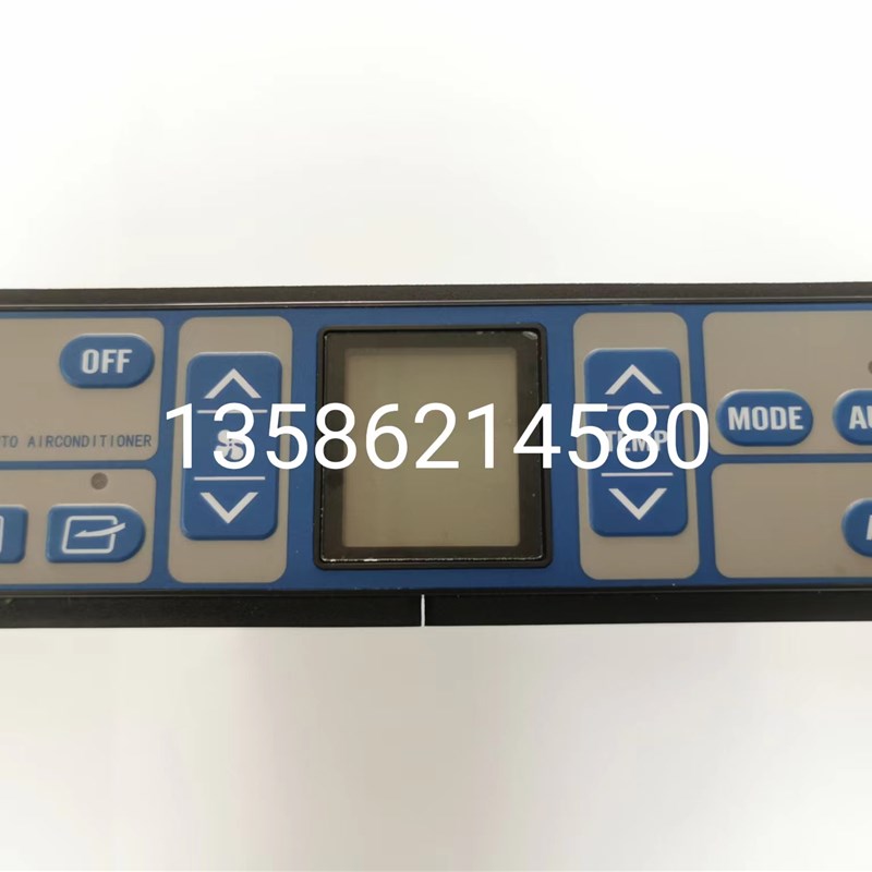 极速挖土机配件SY75 135 215 235 M365新款老款空调控制面板