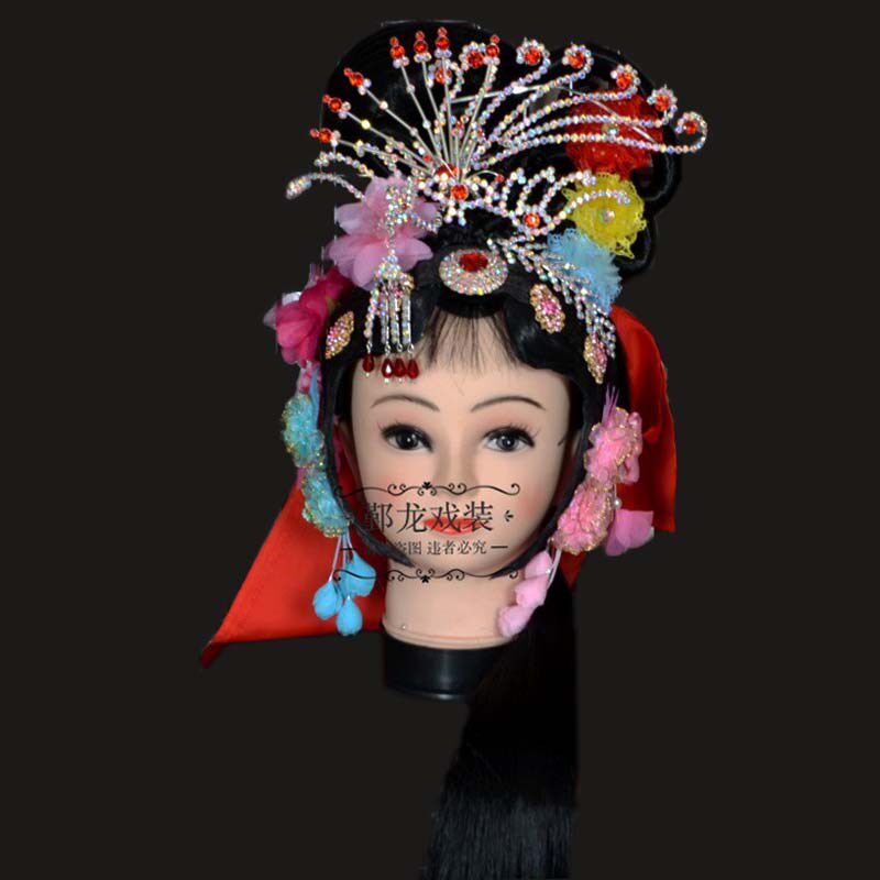 新品新款戏曲古装舞台演出小旦花旦头套I京剧红娘头套帽水钻直接