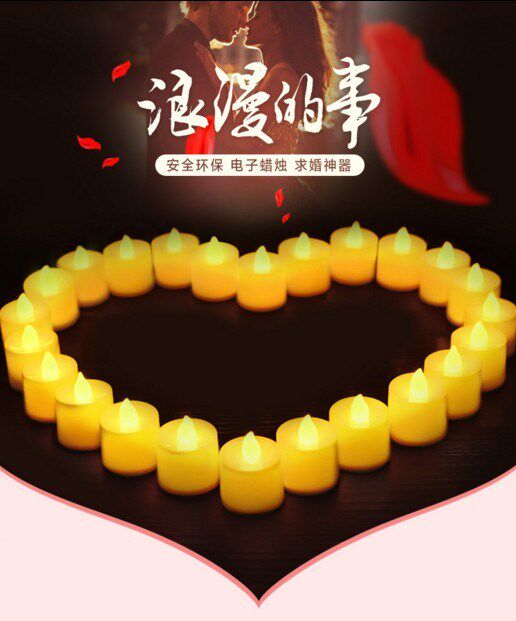 新品厂家电焟烛电子蜡烛浪t漫创意玫瑰爱心形套餐婚庆求婚表白道